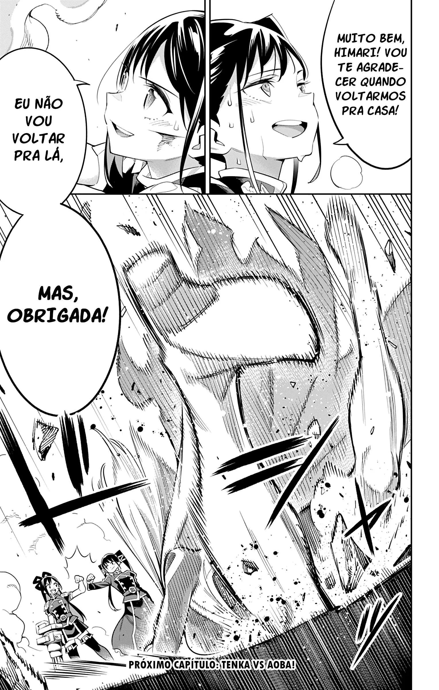 Read Mato Seihei no Slave PT Manga Online