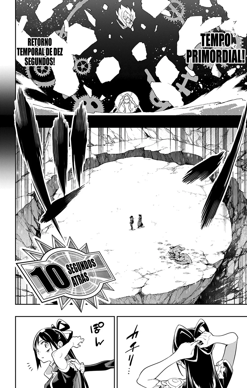 Read Mato Seihei no Slave PT Manga Online