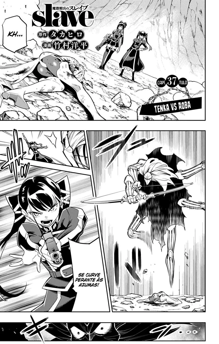 Read Mato Seihei no Slave PT Manga Online
