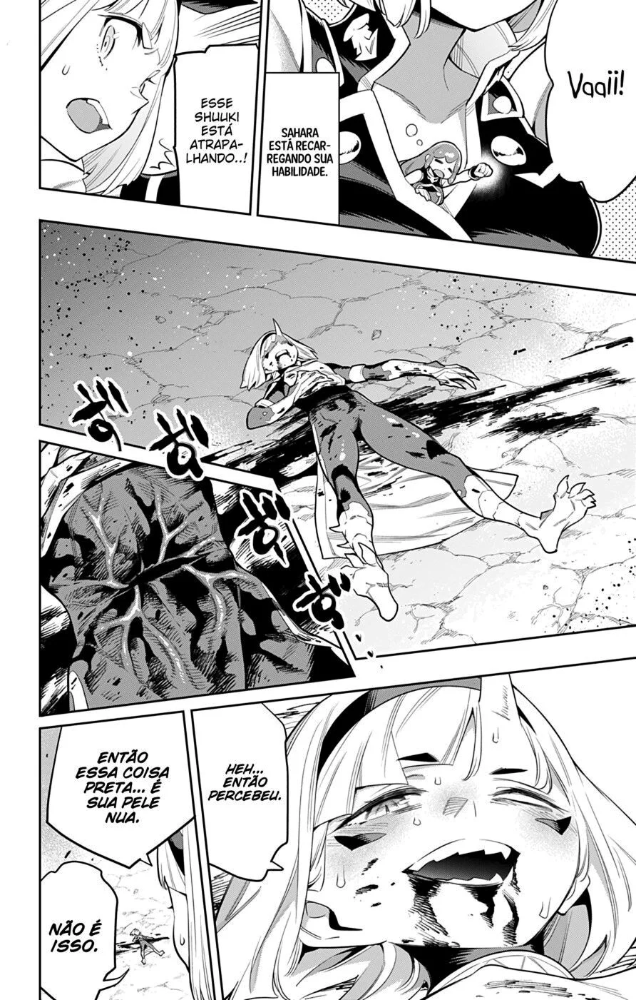 Read Mato Seihei no Slave PT Manga Online