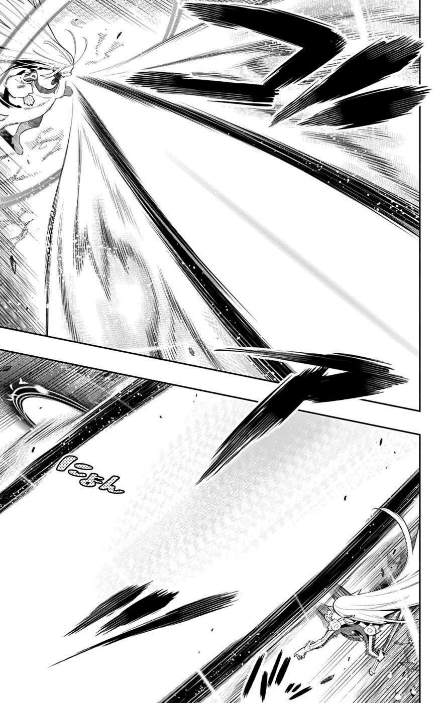 Read Mato Seihei no Slave PT Manga Online
