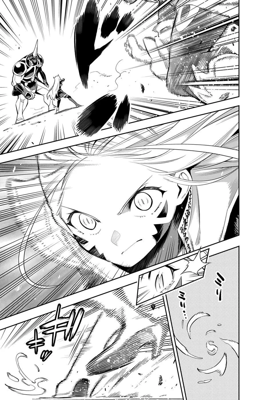 Read Mato Seihei no Slave PT Manga Online