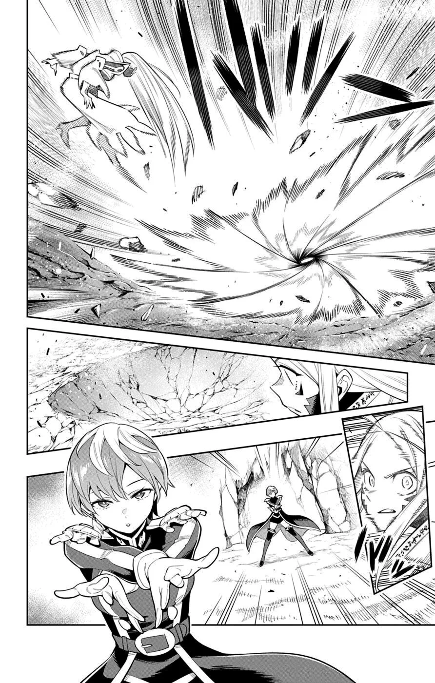 Read Mato Seihei no Slave PT Manga Online