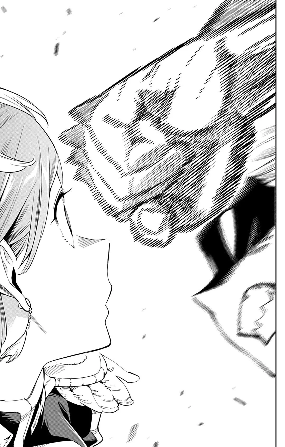 Read Mato Seihei no Slave PT Manga Online