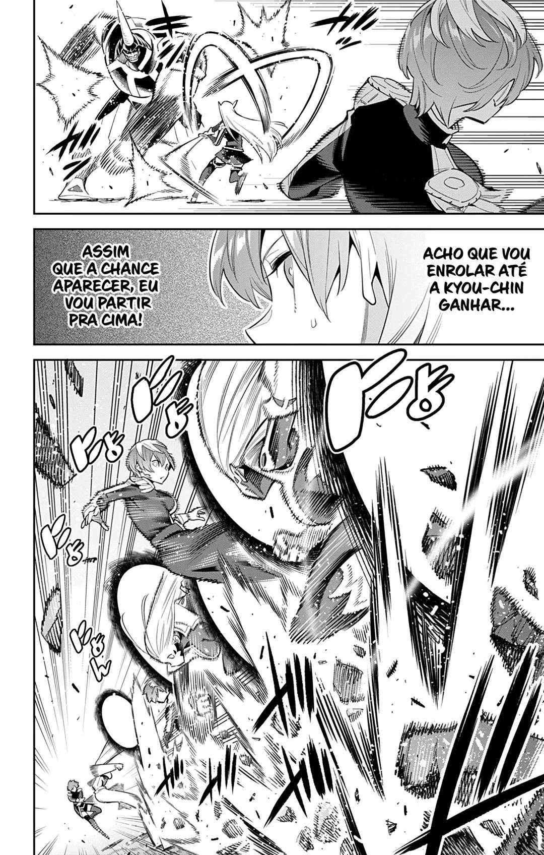 Read Mato Seihei no Slave PT Manga Online