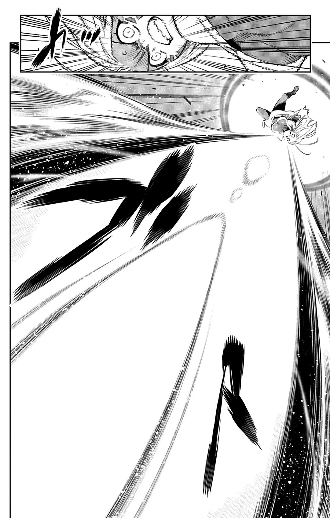 Read Mato Seihei no Slave PT Manga Online