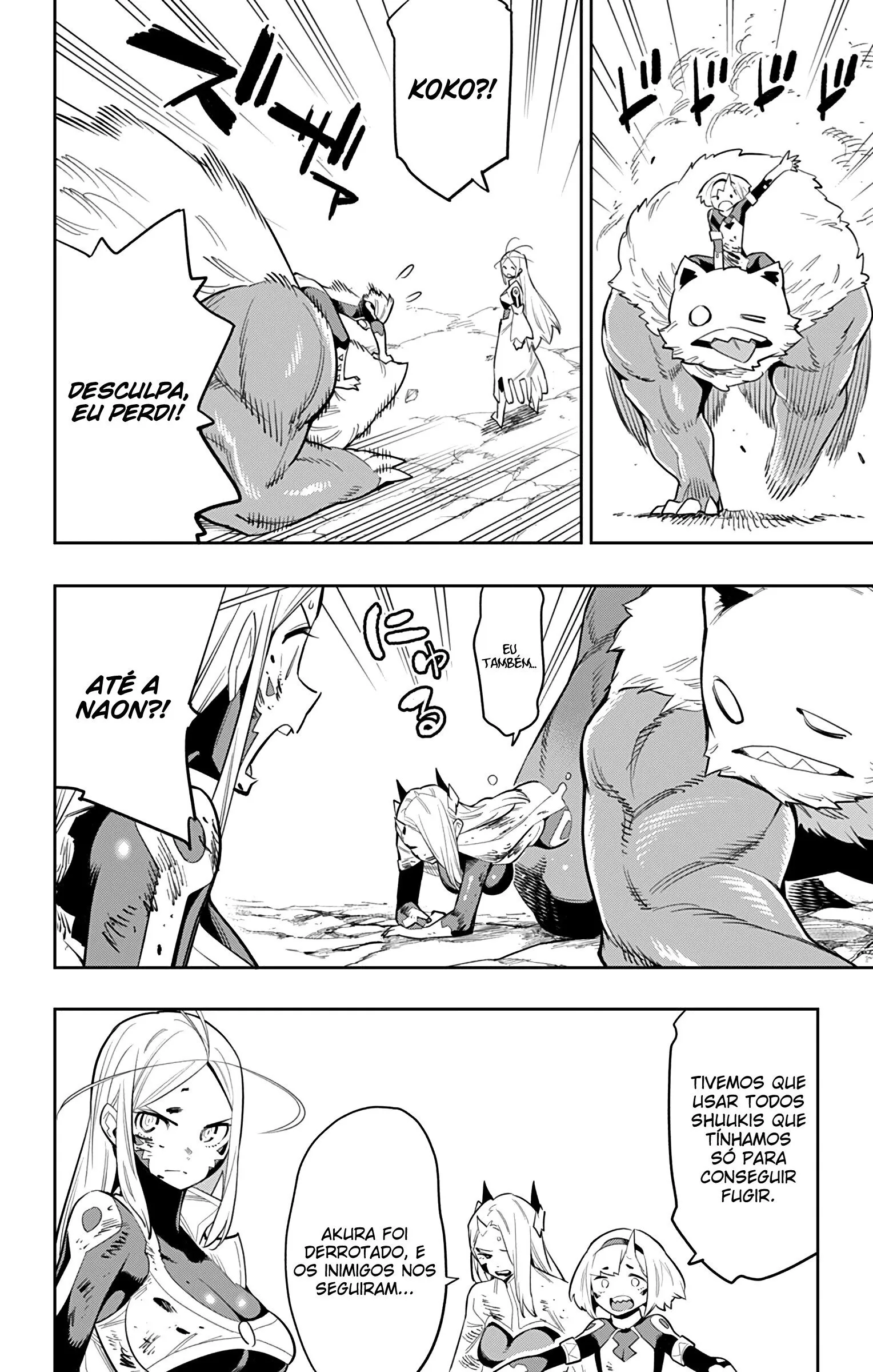 Read Mato Seihei no Slave PT Manga Online