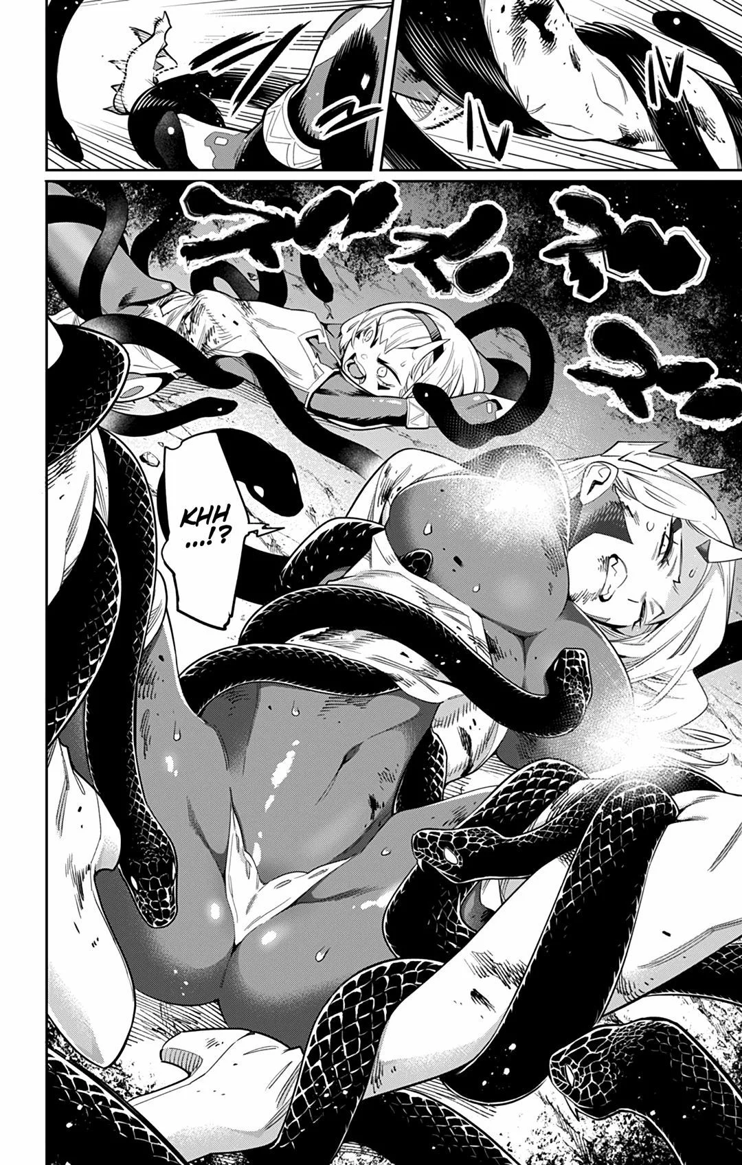 Read Mato Seihei no Slave PT Manga Online