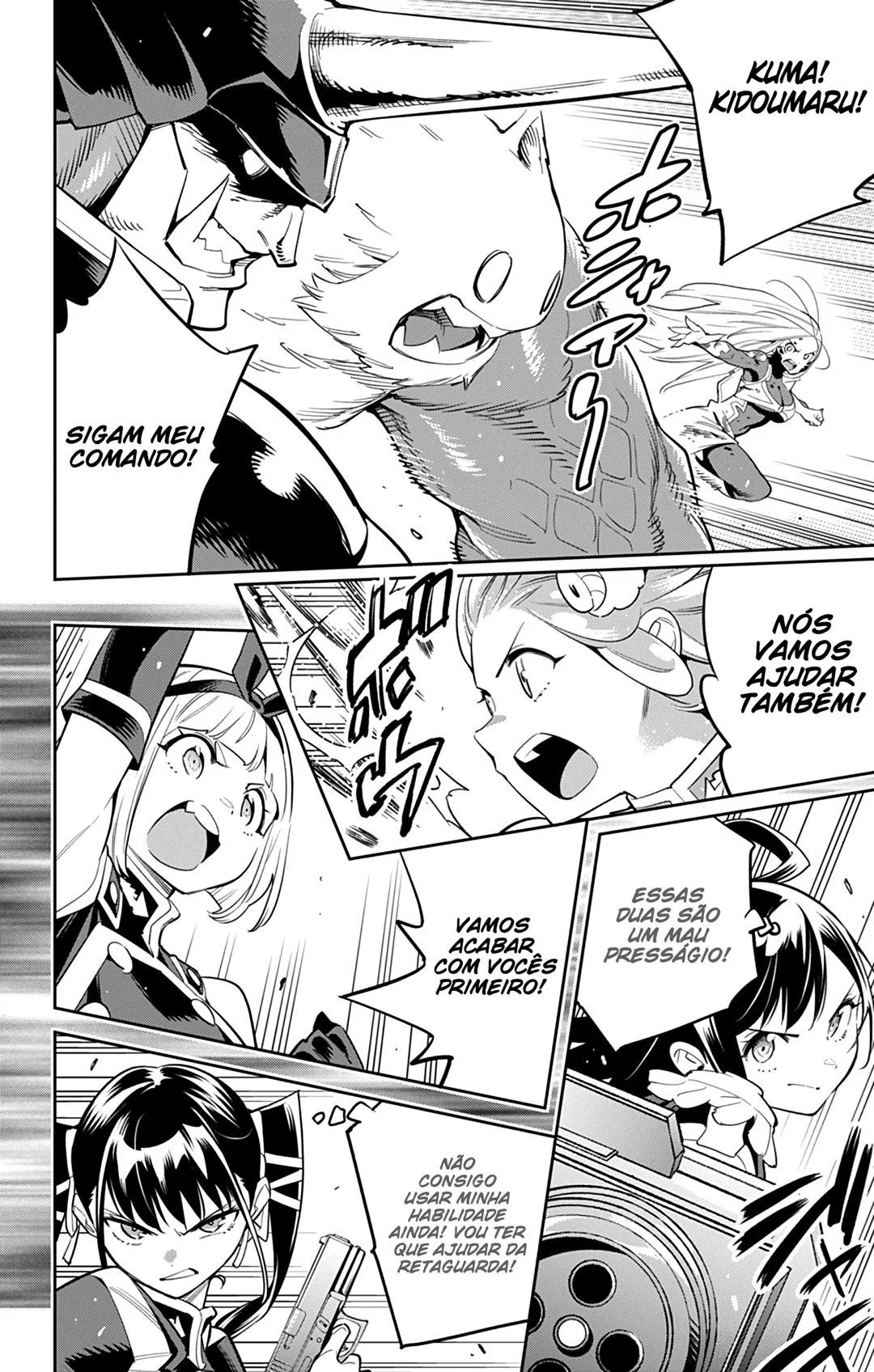 Read Mato Seihei no Slave PT Manga Online