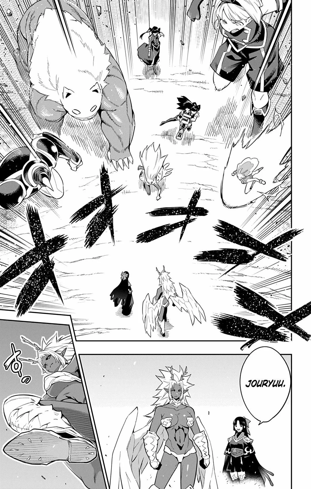 Read Mato Seihei no Slave PT Manga Online