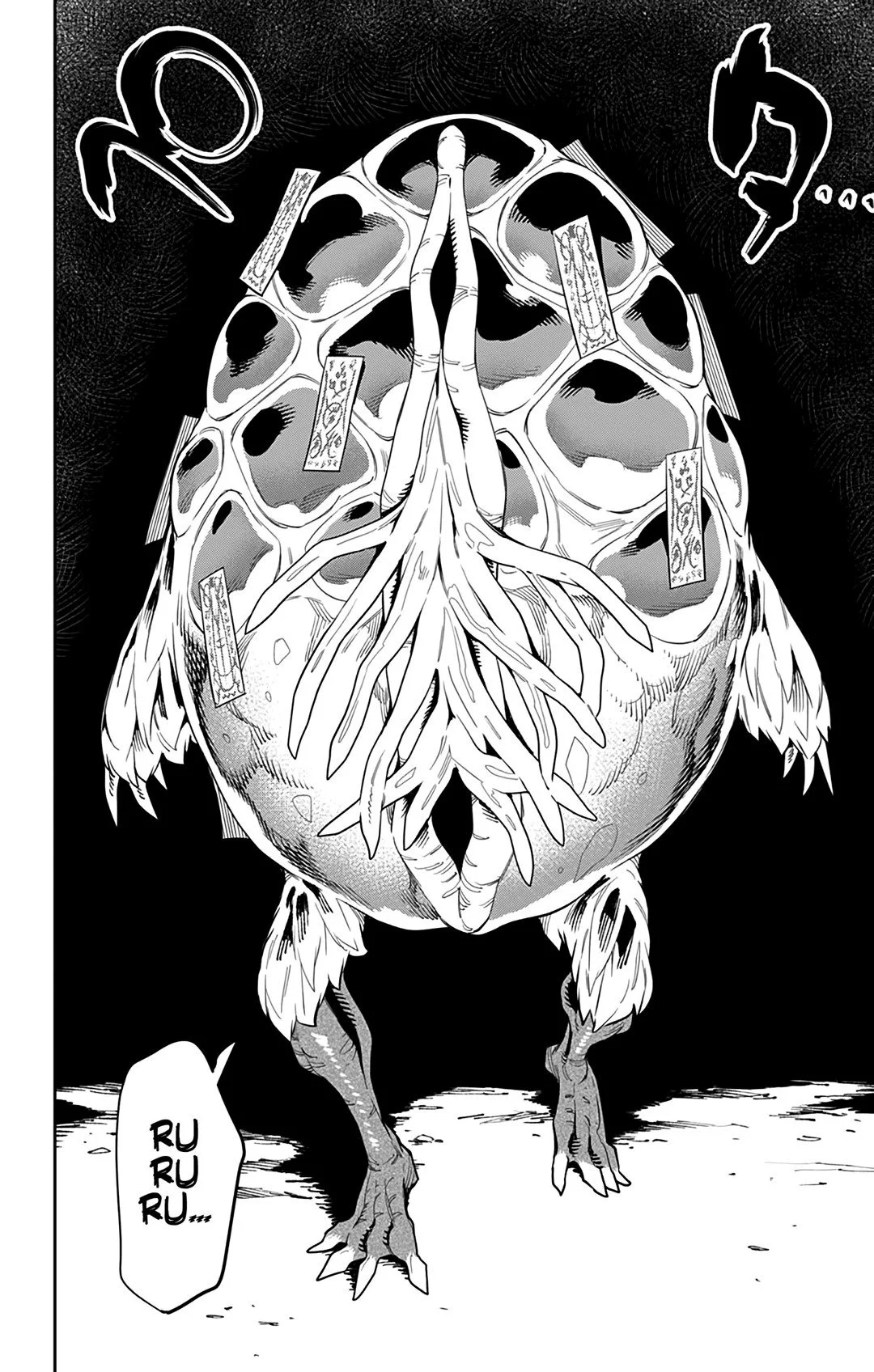 Read Mato Seihei no Slave PT Manga Online