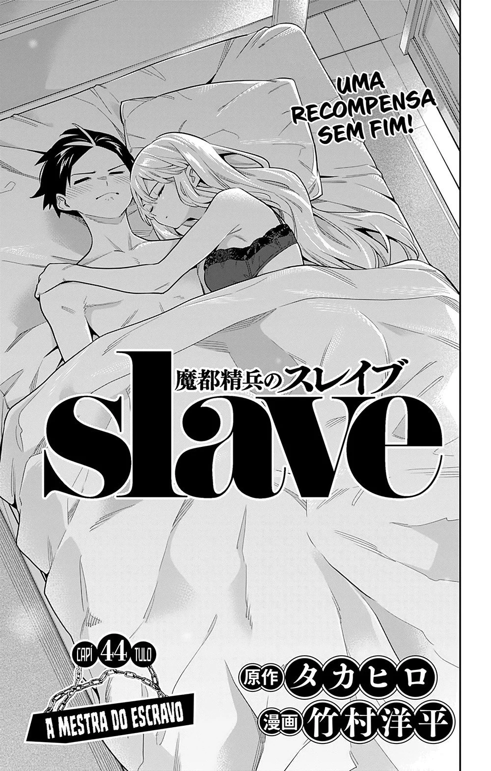 Read Mato Seihei no Slave PT Manga Online
