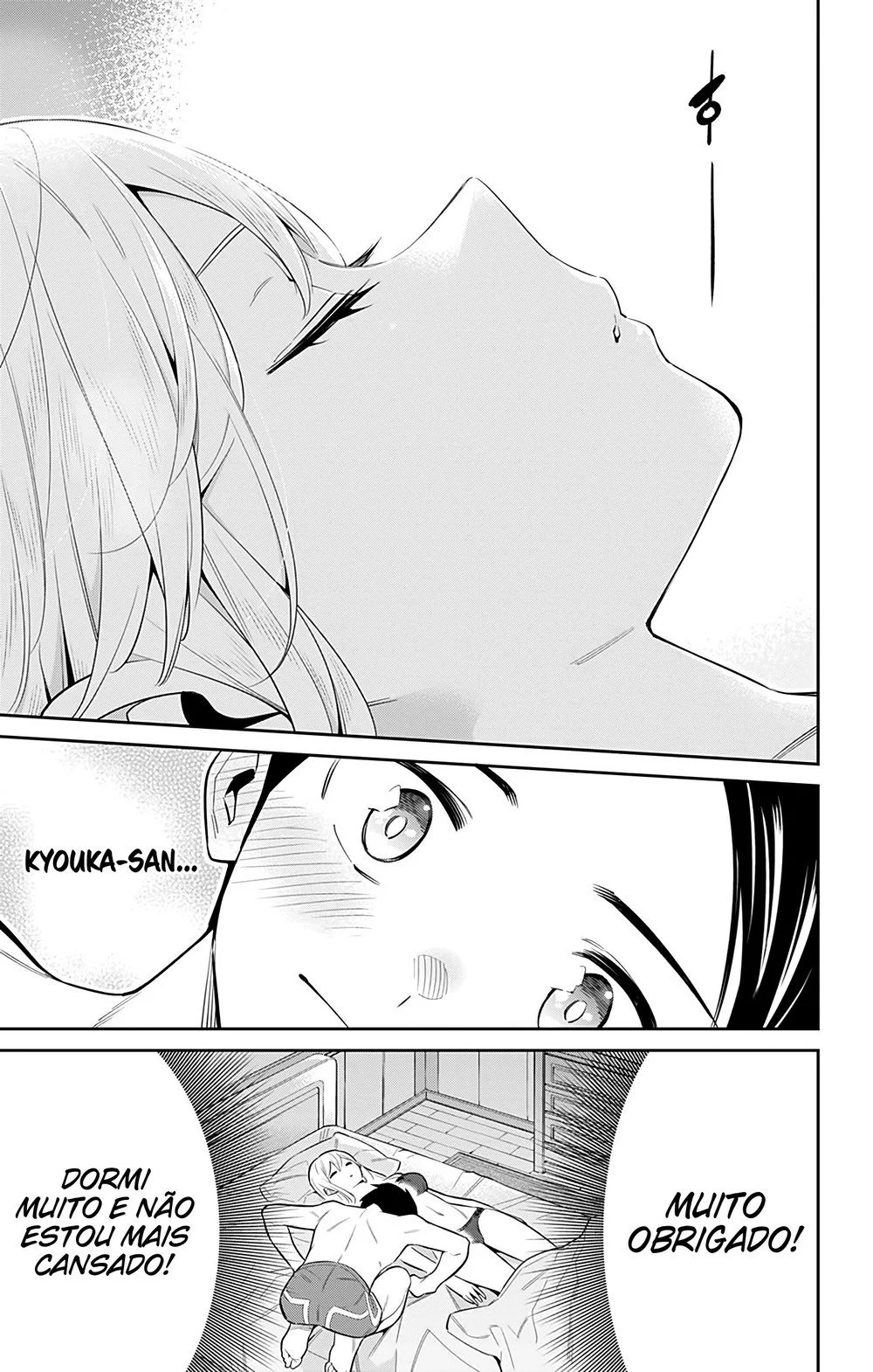 Read Mato Seihei no Slave PT Manga Online