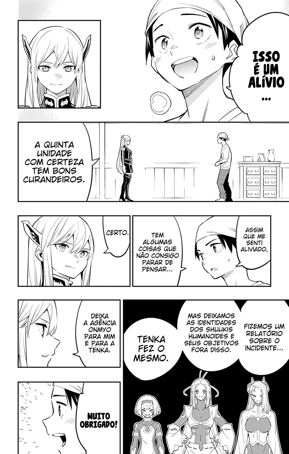Read Mato Seihei no Slave PT Manga Online