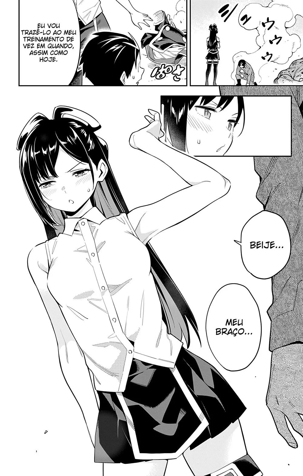 Read Mato Seihei no Slave PT Manga Online