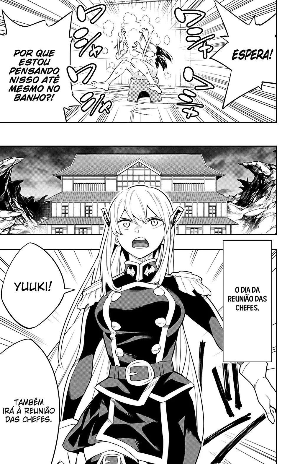 Read Mato Seihei no Slave PT Manga Online