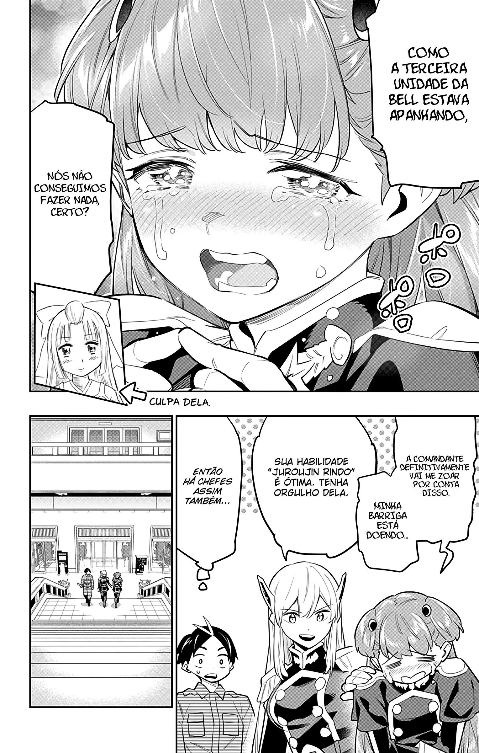 Read Mato Seihei no Slave PT Manga Online