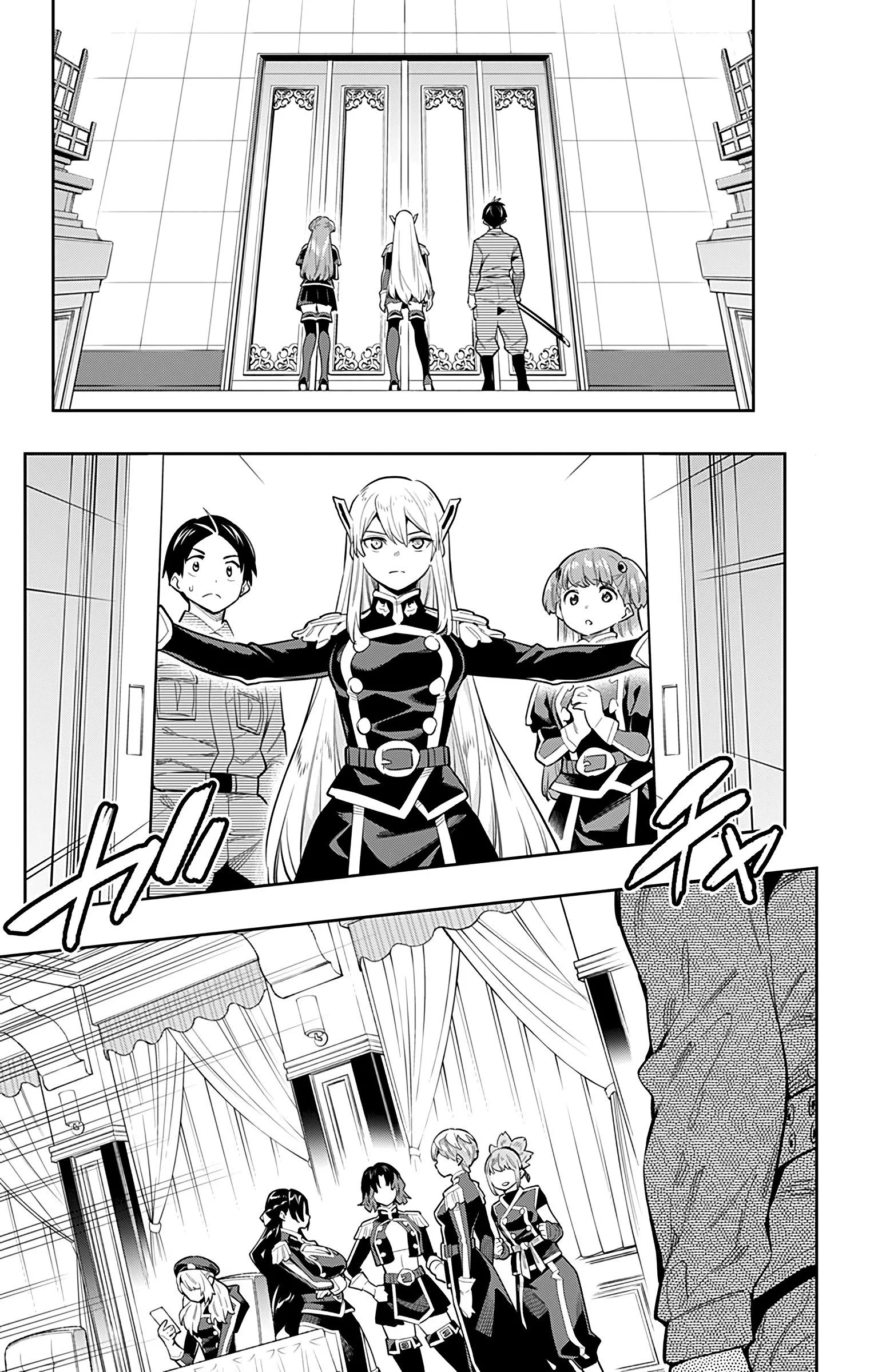 Read Mato Seihei no Slave PT Manga Online