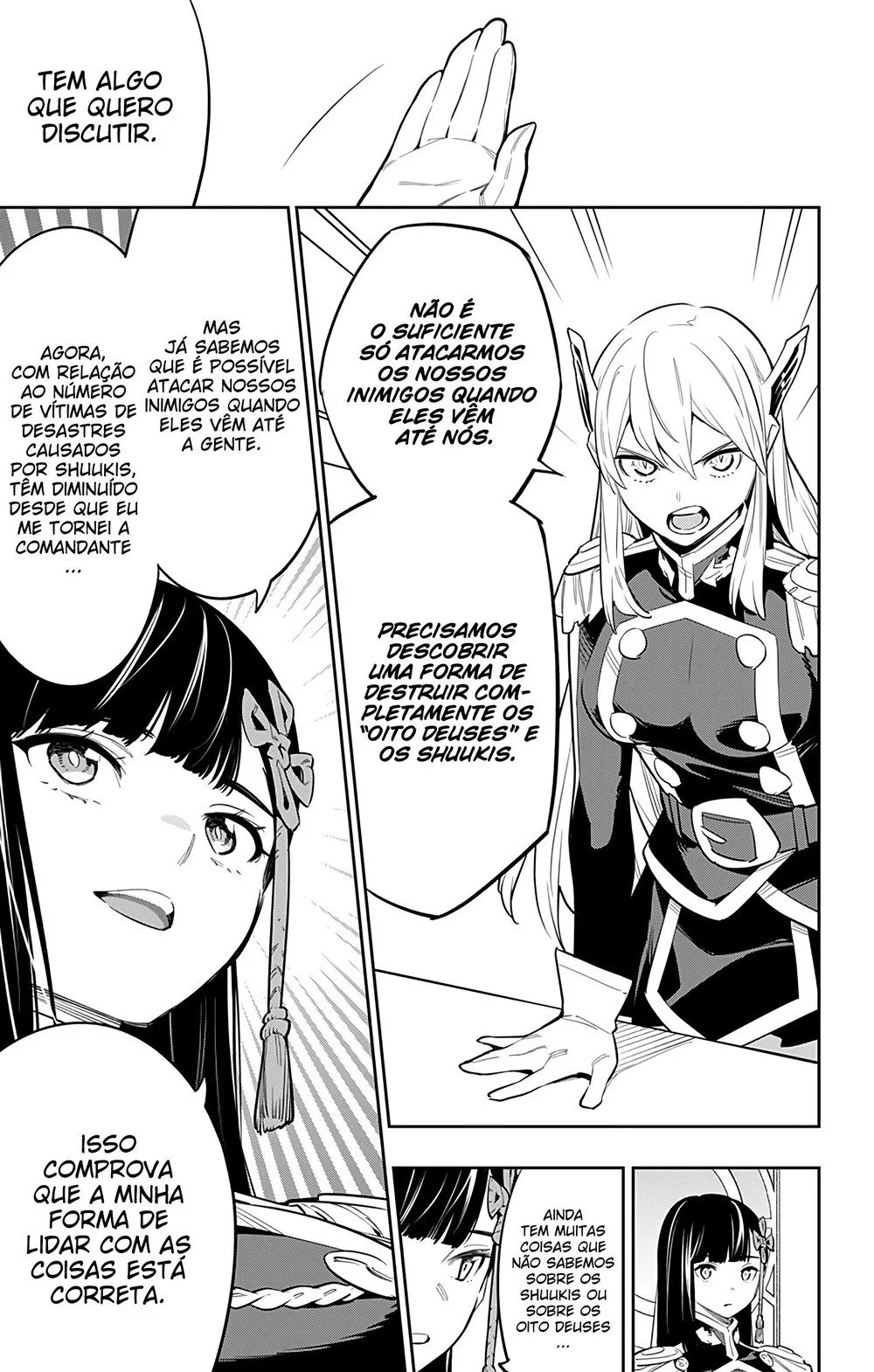 Read Mato Seihei no Slave PT Manga Online