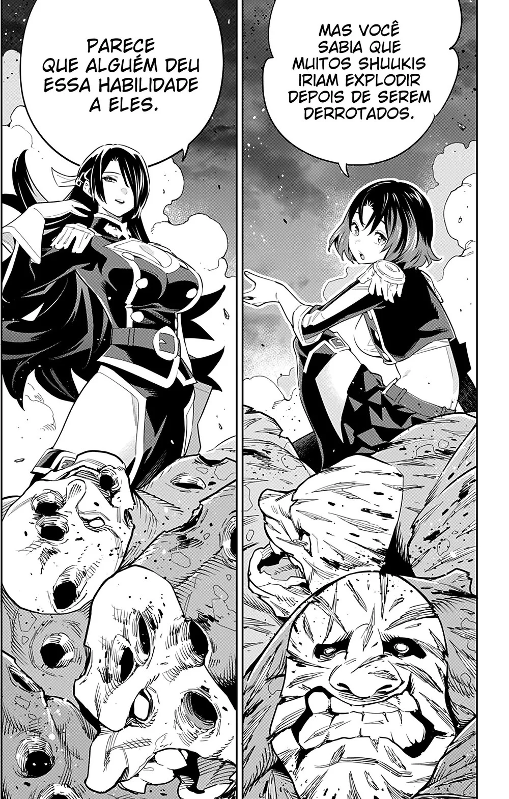 Read Mato Seihei no Slave PT Manga Online