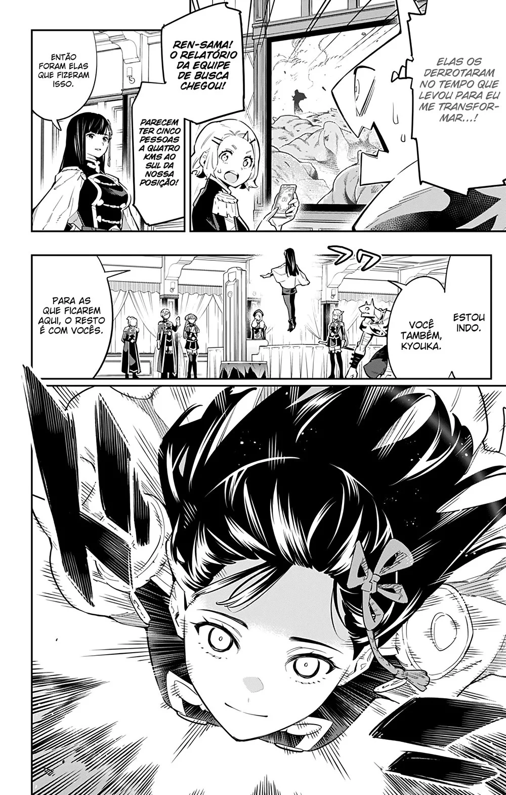 Read Mato Seihei no Slave PT Manga Online