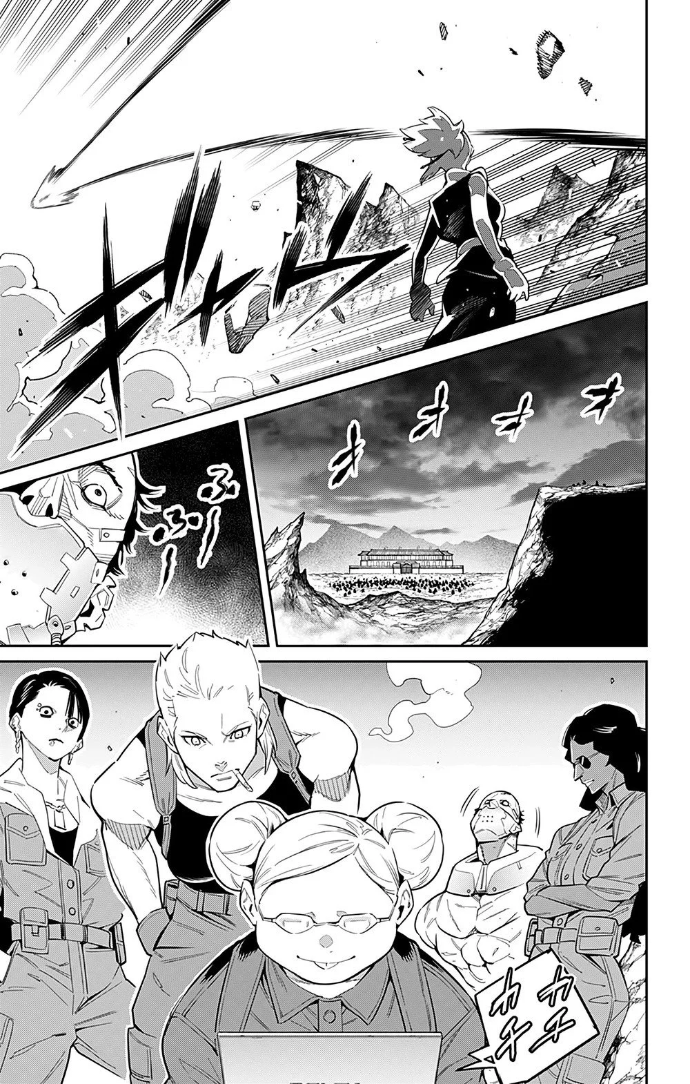 Read Mato Seihei no Slave PT Manga Online