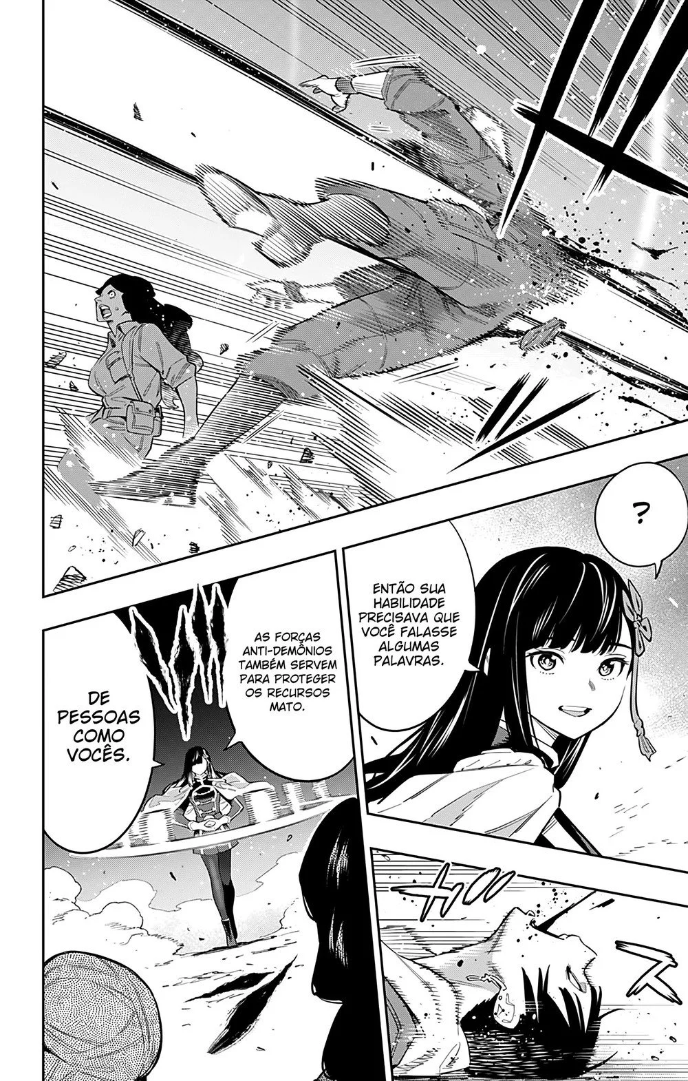 Read Mato Seihei no Slave PT Manga Online