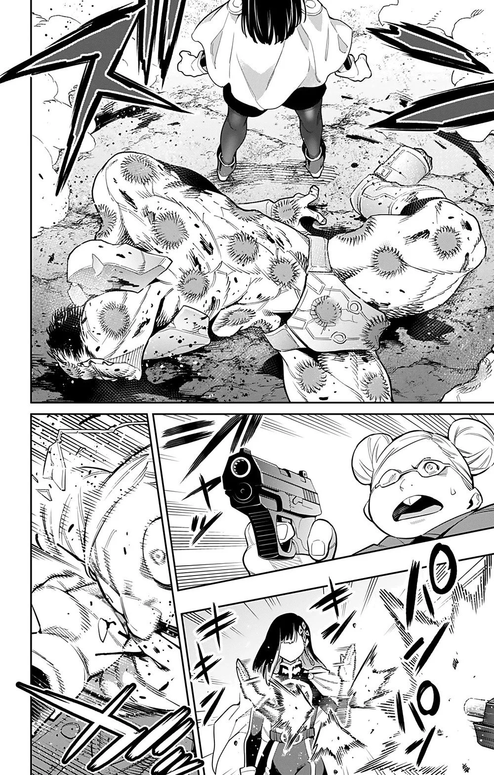 Read Mato Seihei no Slave PT Manga Online