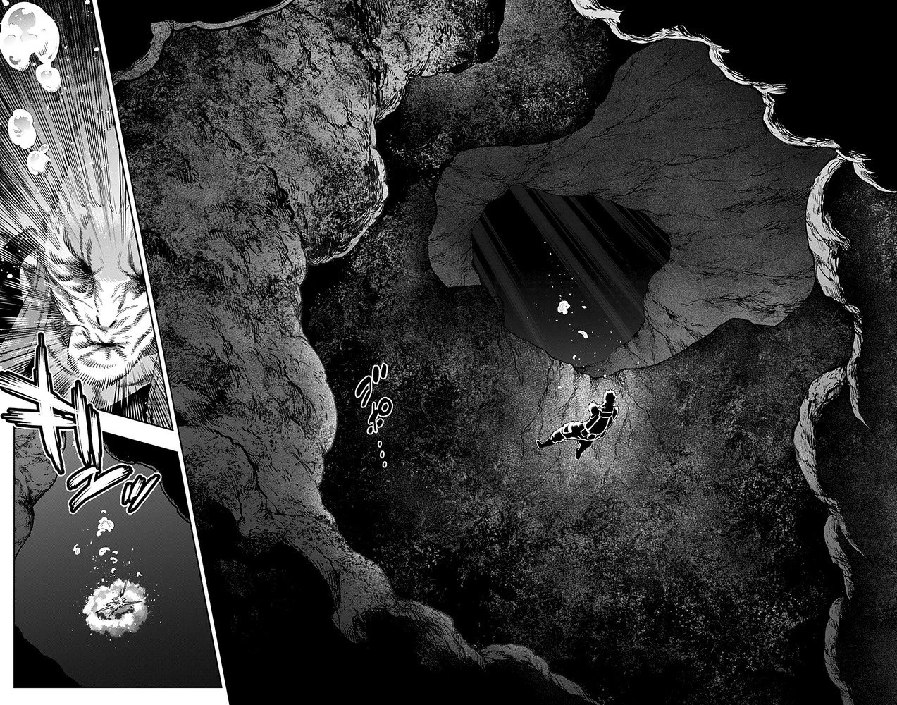 Read Mato Seihei no Slave PT Manga Online