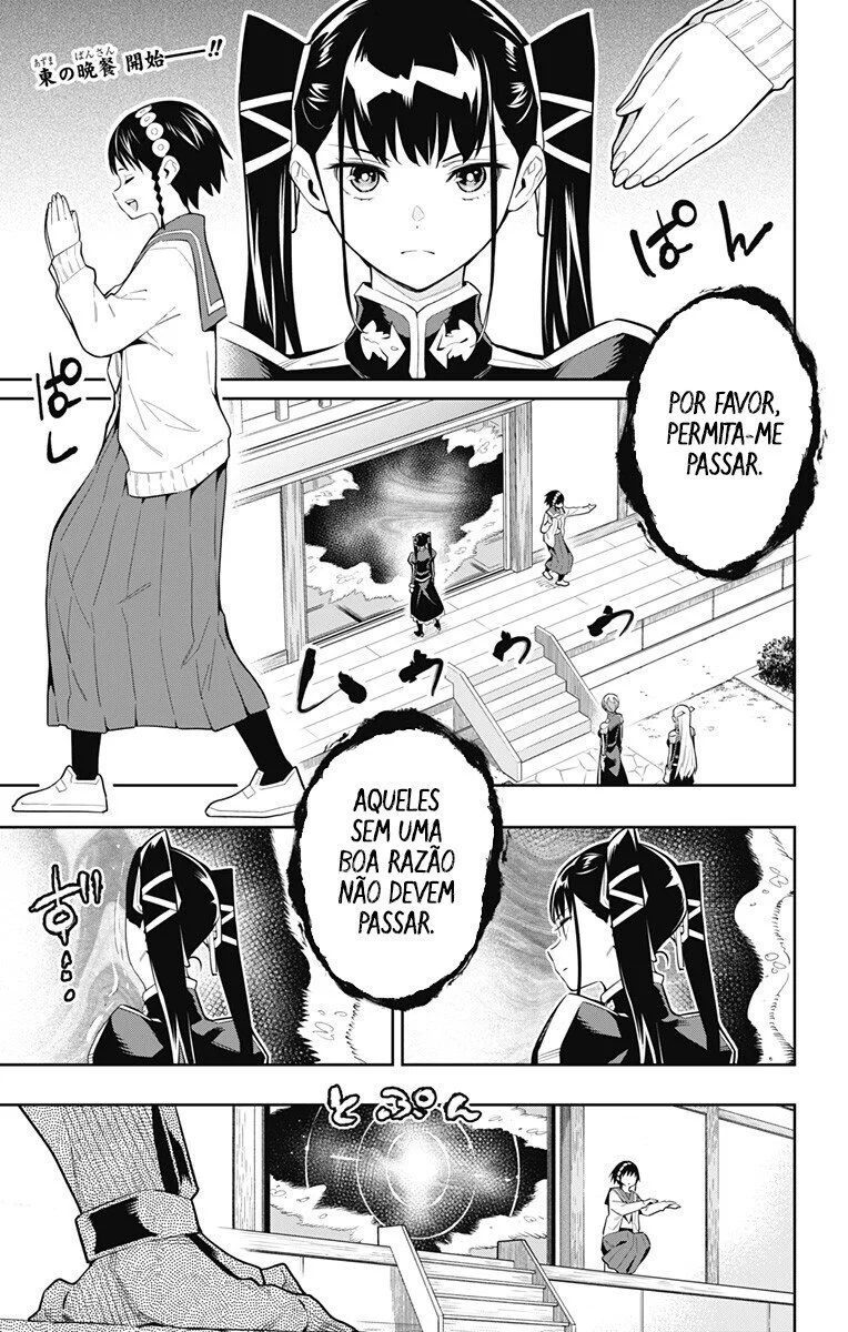 Read Mato Seihei no Slave PT Manga Online