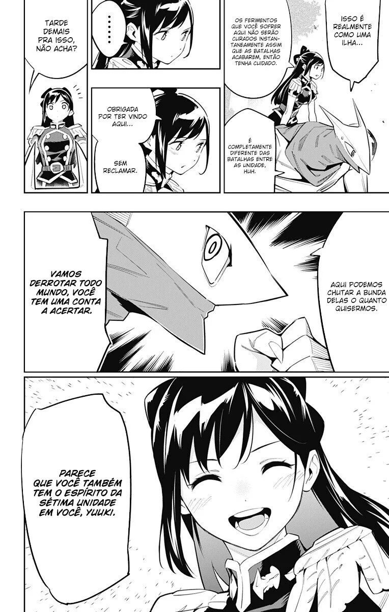 Read Mato Seihei no Slave PT Manga Online