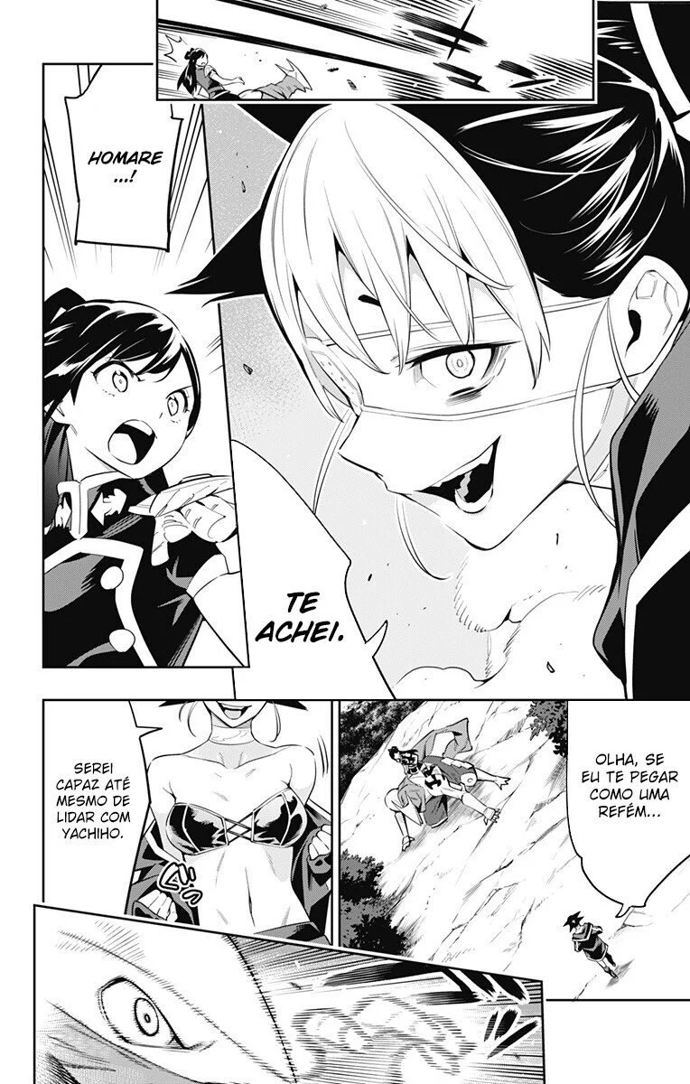 Read Mato Seihei no Slave PT Manga Online
