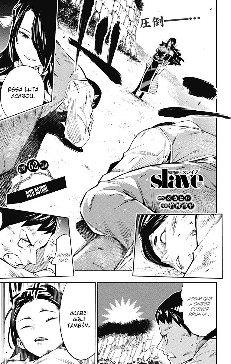 Read Mato Seihei no Slave PT Manga Online