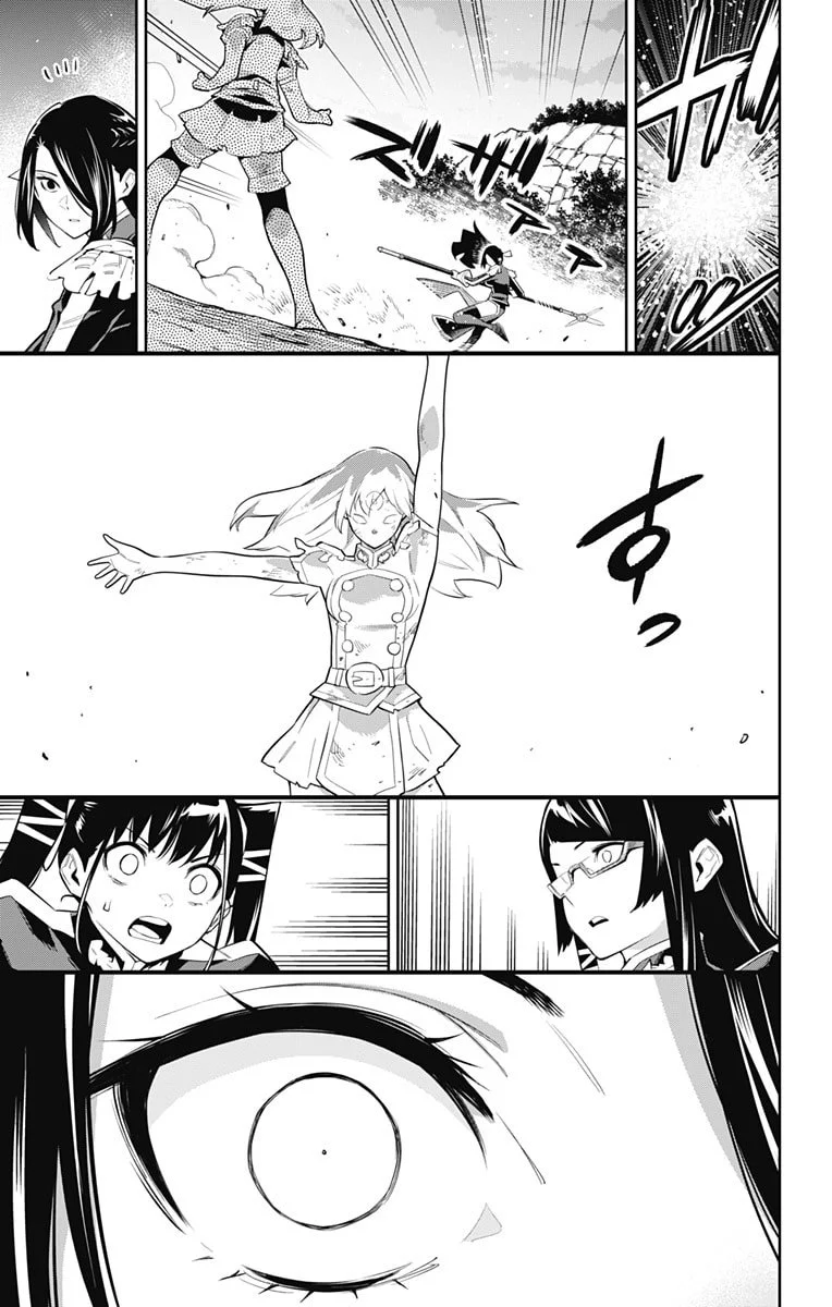 Read Mato Seihei no Slave PT Manga Online