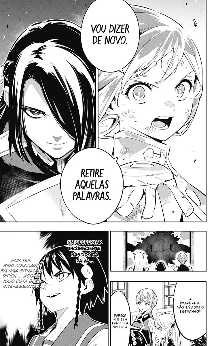 Read Mato Seihei no Slave PT Manga Online