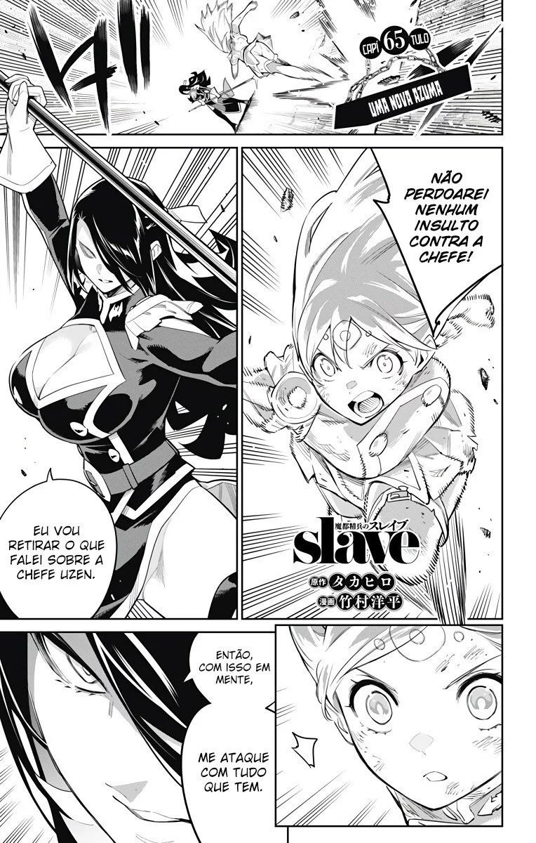 Read Mato Seihei no Slave PT Manga Online