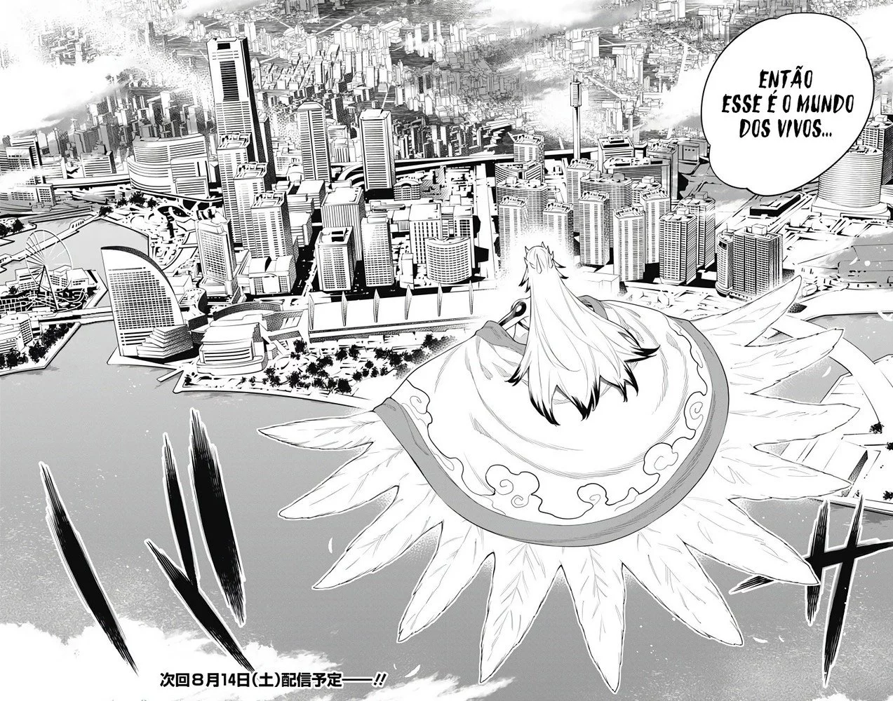 Read Mato Seihei no Slave PT Manga Online