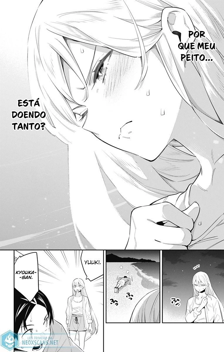 Read Mato Seihei no Slave PT Manga Online