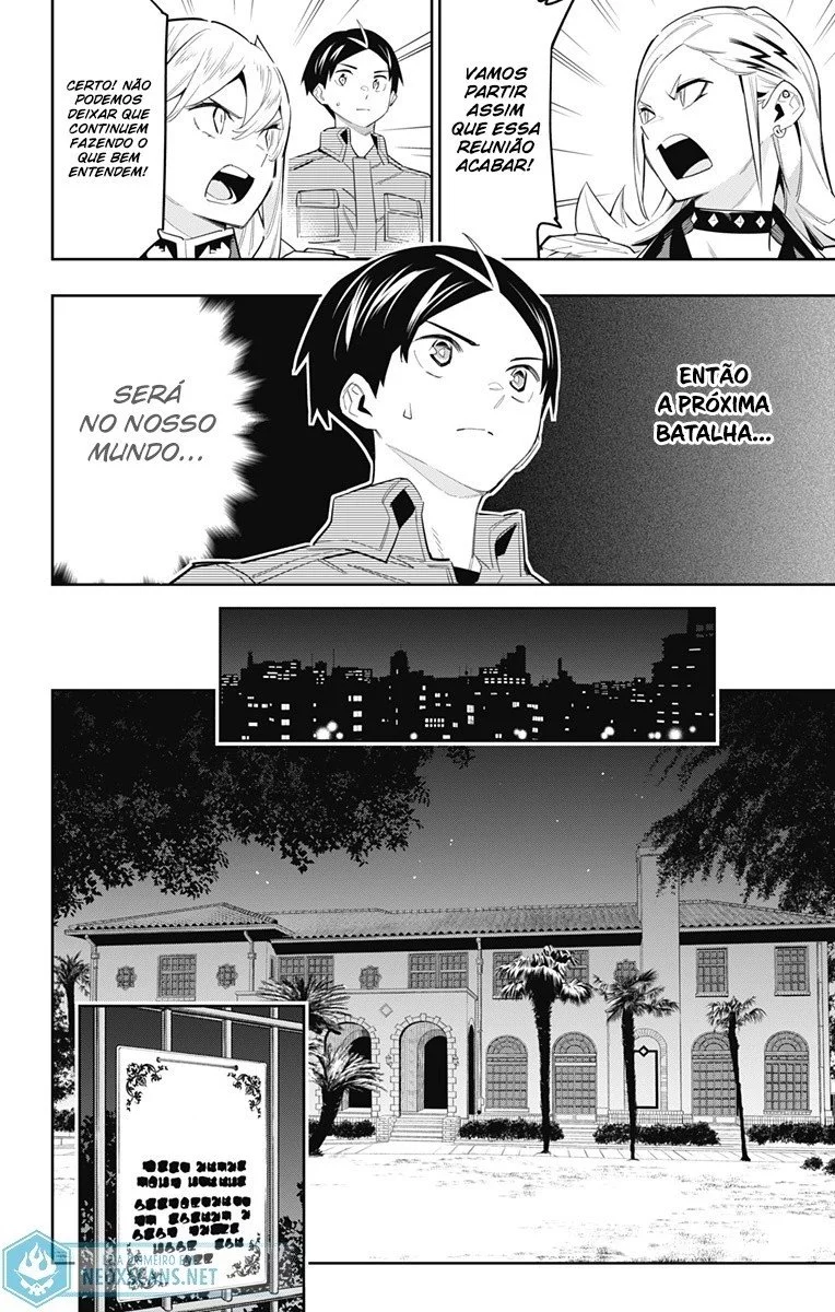 Read Mato Seihei no Slave PT Manga Online