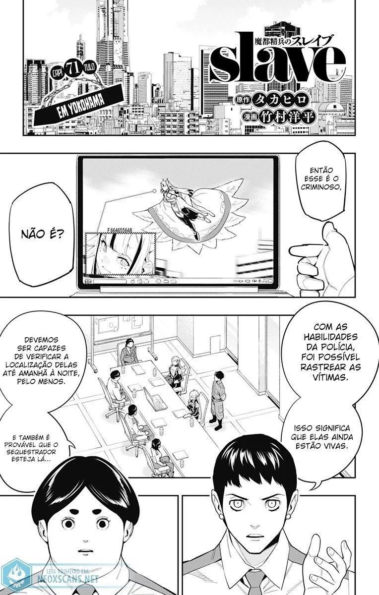 Read Mato Seihei no Slave PT Manga Online
