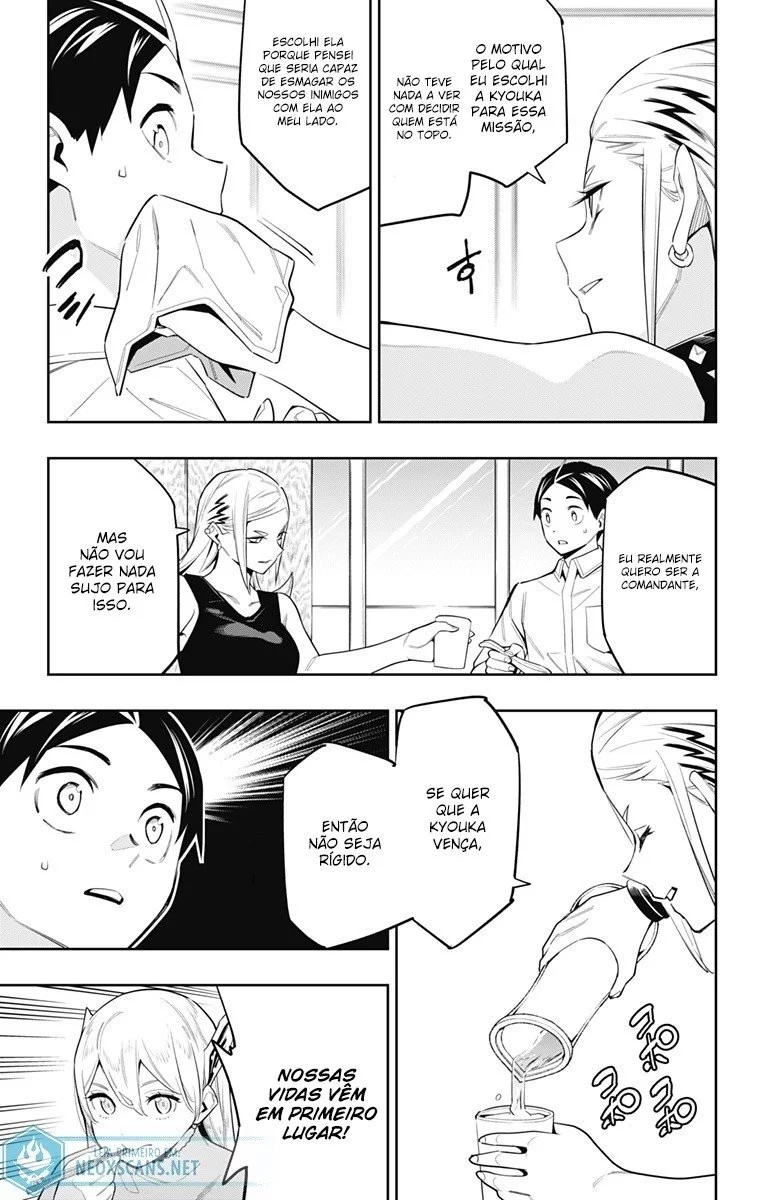 Read Mato Seihei no Slave PT Manga Online