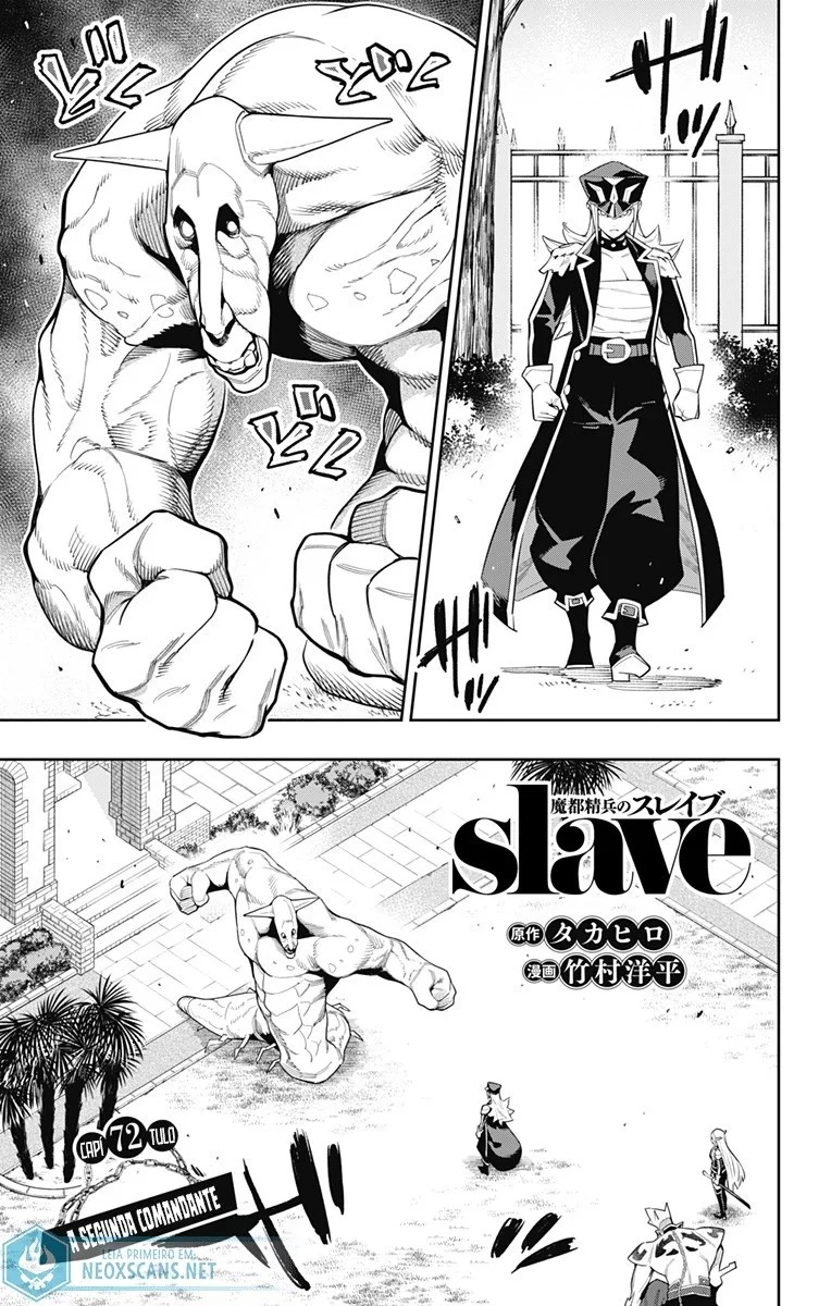 Read Mato Seihei no Slave PT Manga Online