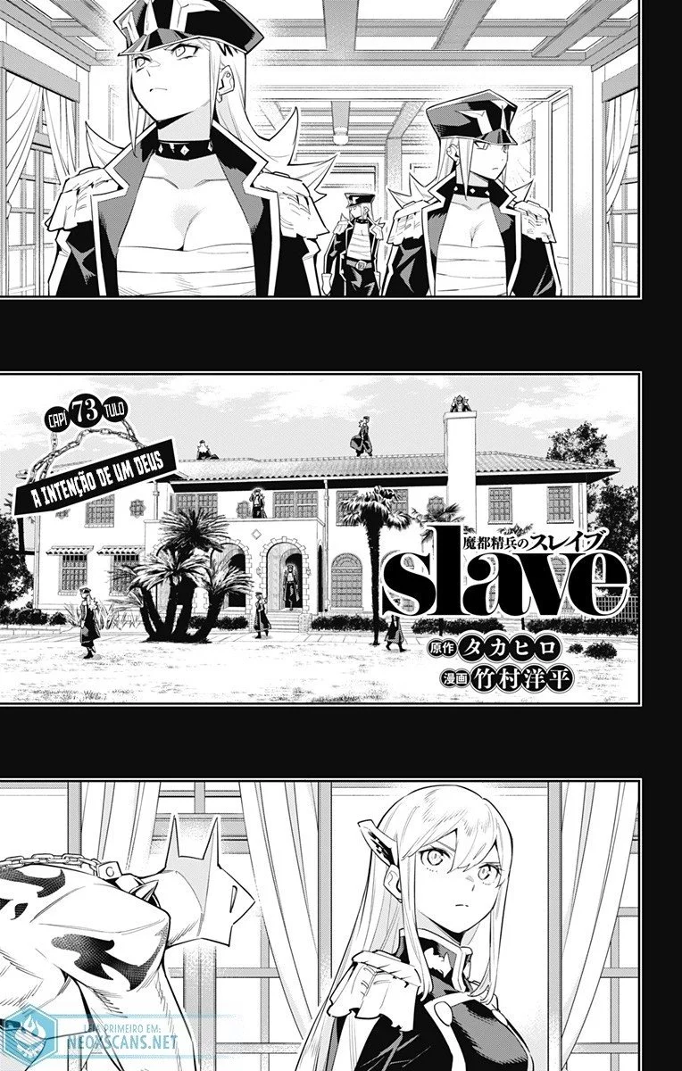 Read Mato Seihei no Slave PT Manga Online