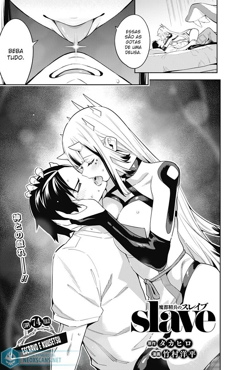 Read Mato Seihei no Slave PT Manga Online