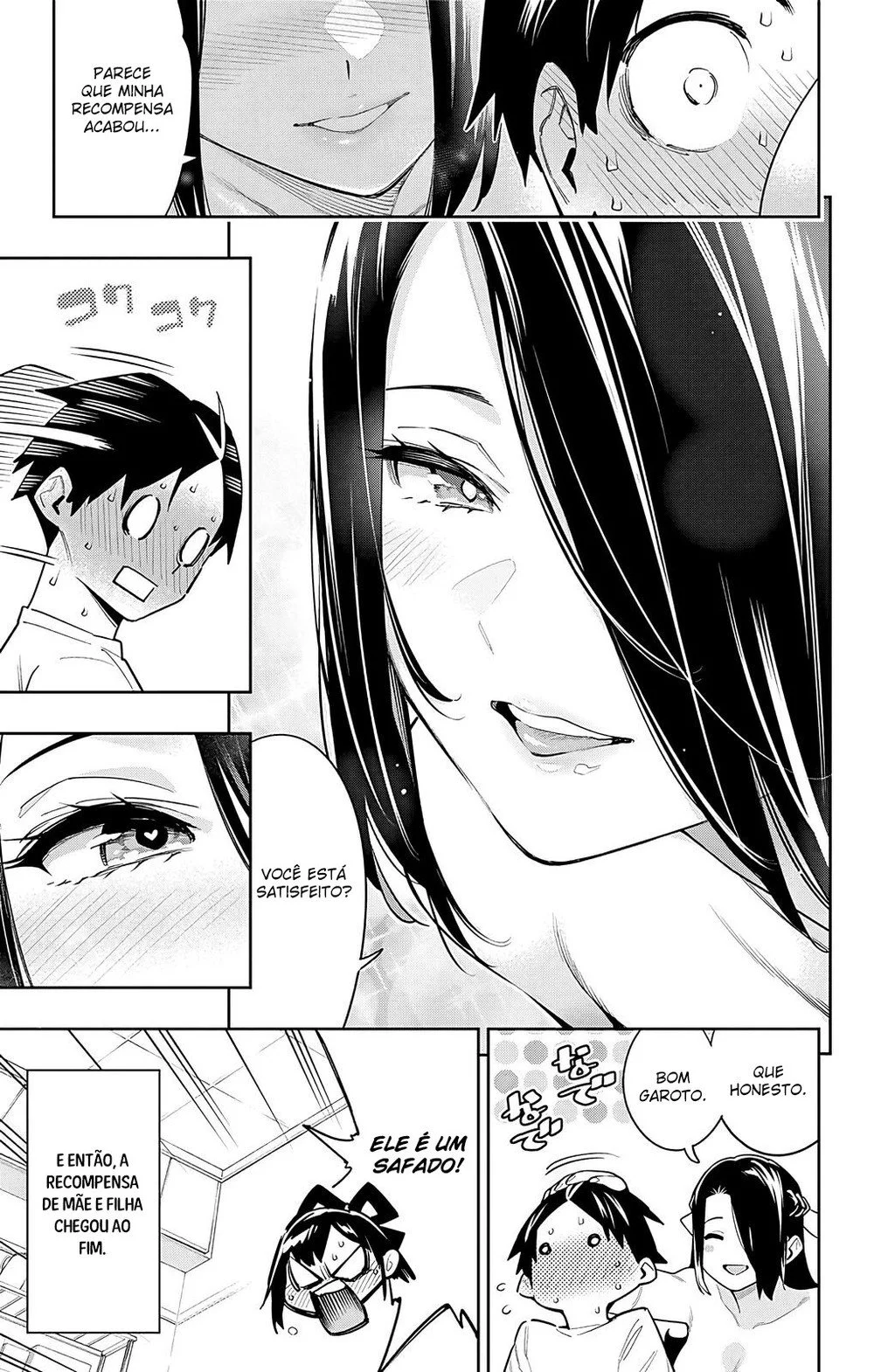 Read Mato Seihei no Slave PT Manga Online