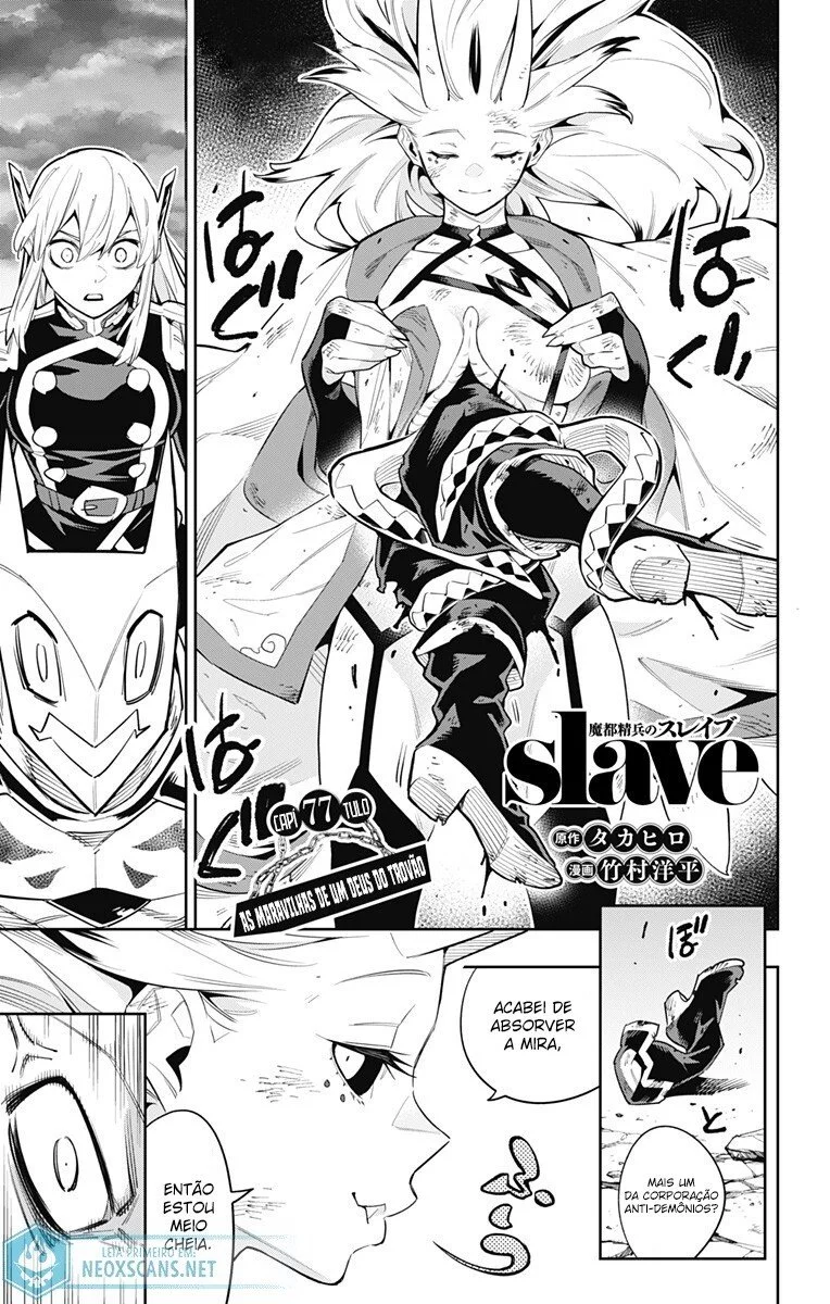 Read Mato Seihei no Slave PT Manga Online
