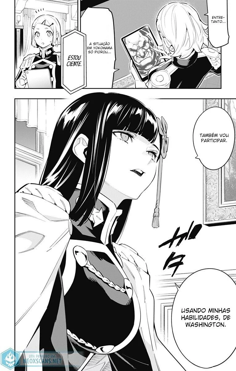 Read Mato Seihei no Slave PT Manga Online