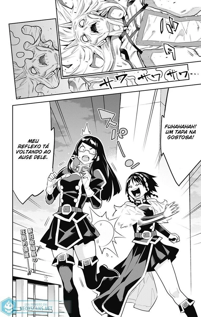 Read Mato Seihei no Slave PT Manga Online