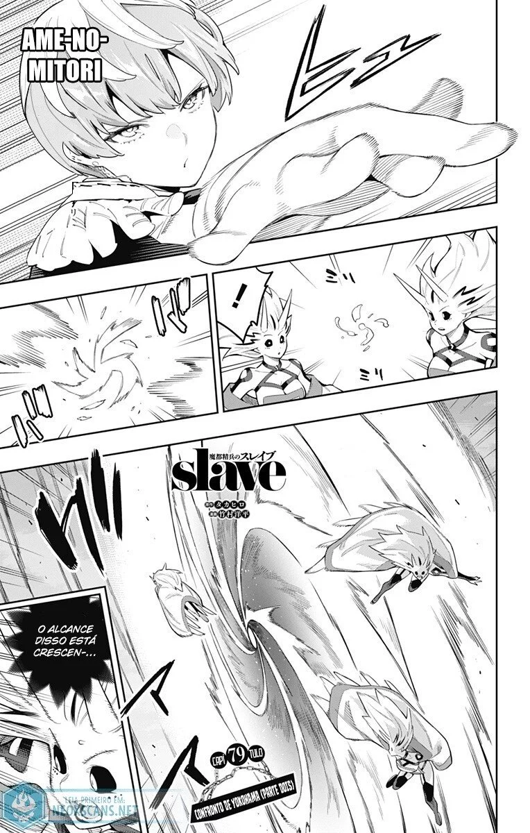 Read Mato Seihei no Slave PT Manga Online