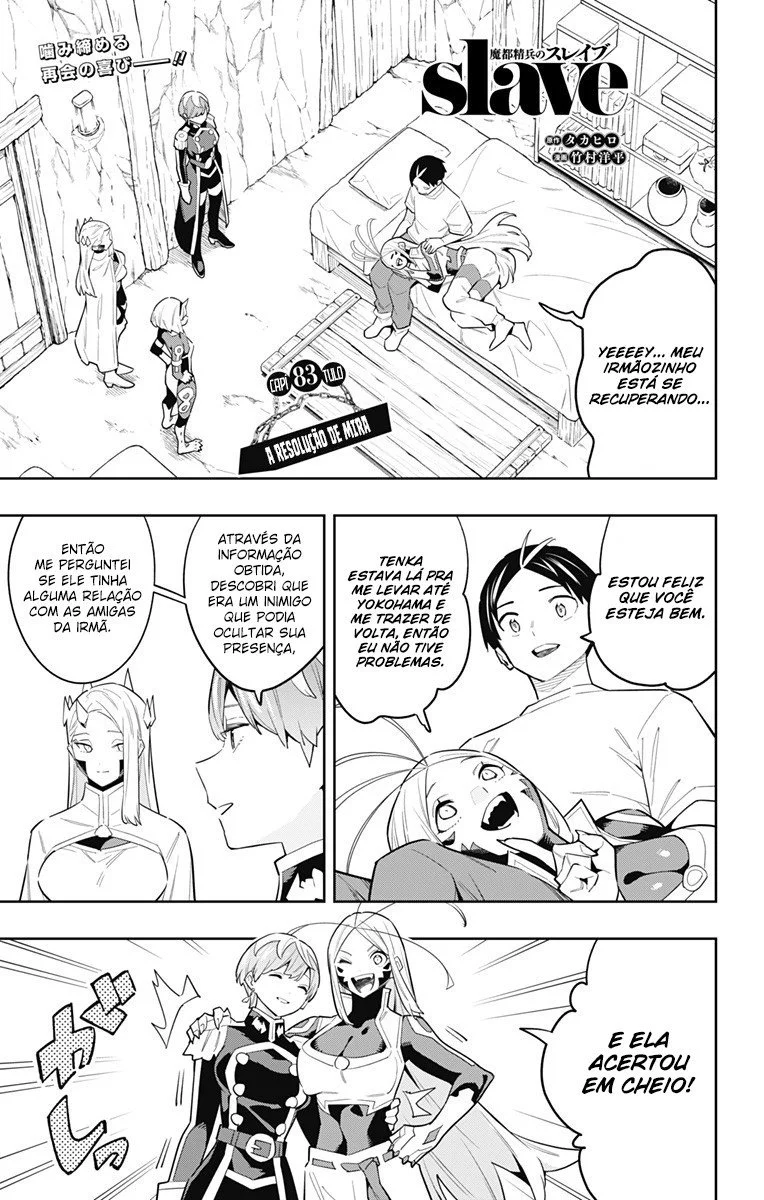 Read Mato Seihei no Slave PT Manga Online